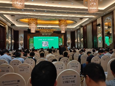 凯发K8官网数控亮相深圳第一届5G陶瓷滤波器论坛会